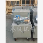 溢油乳化降解劑專用噴灑裝置
